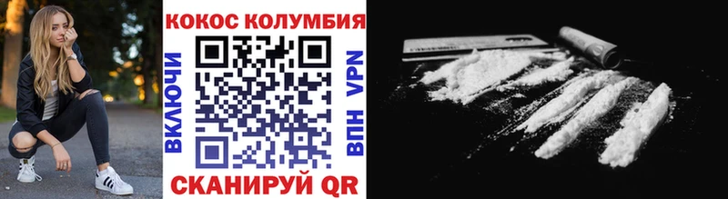 Купить закладку Метамфетамин  СК  Кетамин  COCAIN  Меф мяу мяу  ГАШ  АМФ  Семилуки