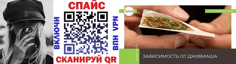 Бутират 1.4BDO Семилуки
