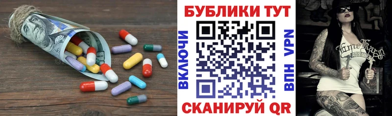 Купить где  Семилуки  Ecstasy louis Vuitton 