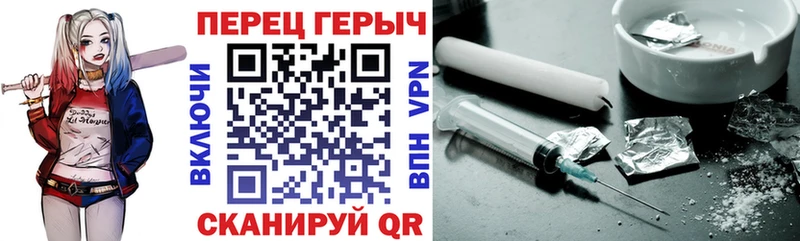 Купить  Семилуки  ГЕРОИН Афган 