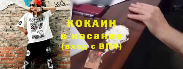 героин Алексин