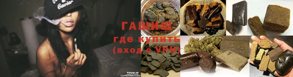 кокс Алзамай