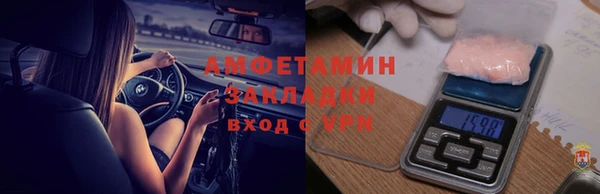 героин Алексин