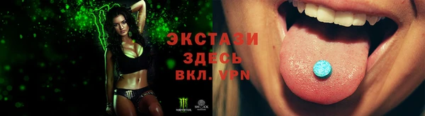 кокс Алзамай