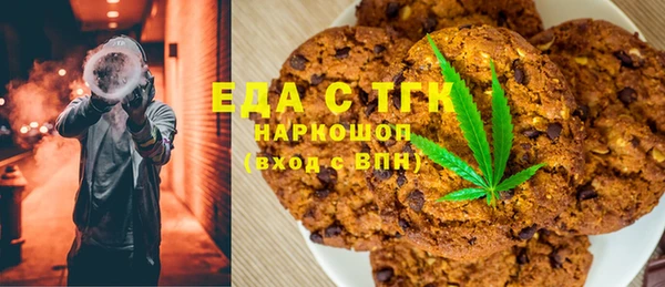 гидра Алексеевка
