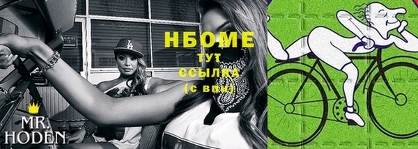 кокс Алзамай