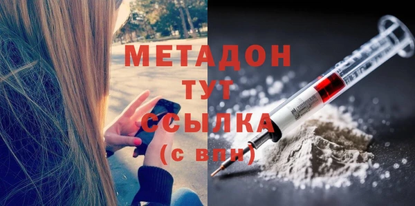 героин Алексин