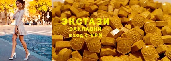 кокс Алзамай
