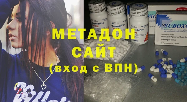 гидра Алексеевка