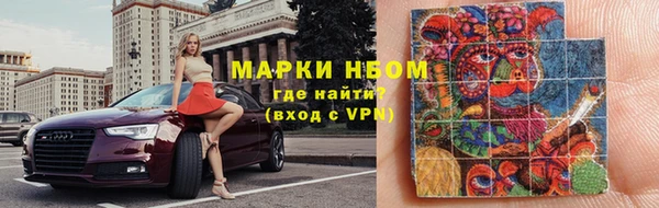кокс Алзамай