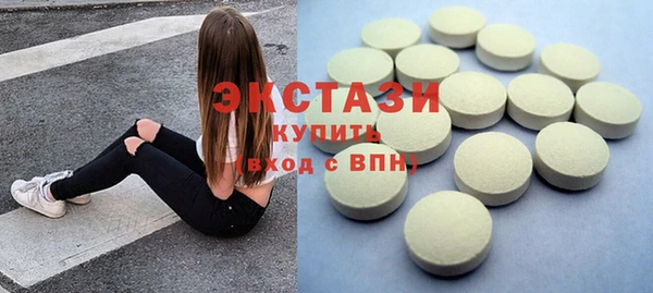 кокс Алзамай
