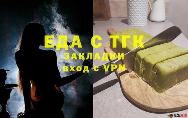 кокс Алзамай