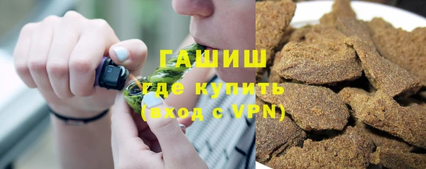 гидра Алексеевка