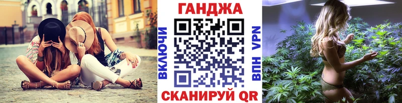 Купить закладки  Семилуки  МАРИХУАНА сатива 